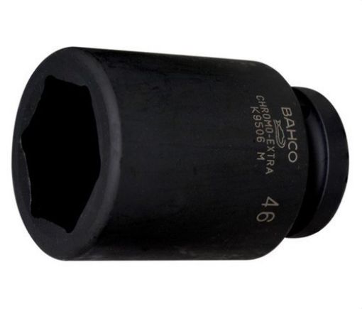 Imagen de Vaso Serie Larga 1 32