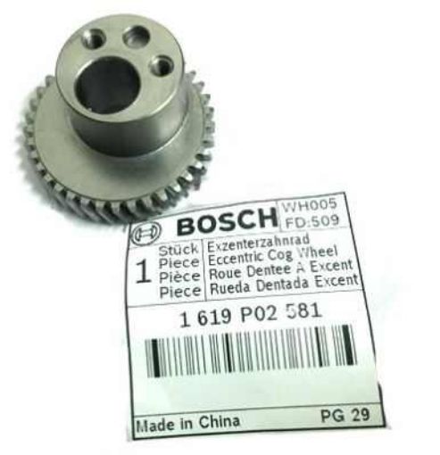 Imagen de Rueda Dentada 1619P02581 Vjo.2606320048 Bosch