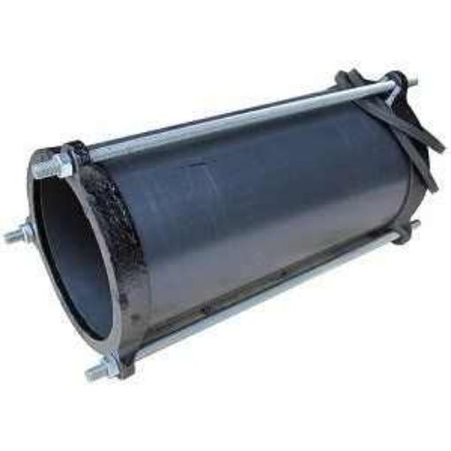 Imagen de UNION GIBAULT CARRETE PVC 63