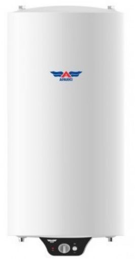 Imagen de Termo 75 Lts. Multiposicional