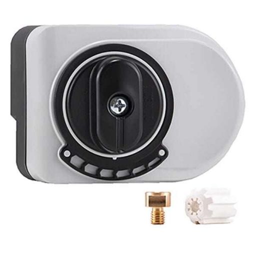 Imagen de Servomotor Servomix 