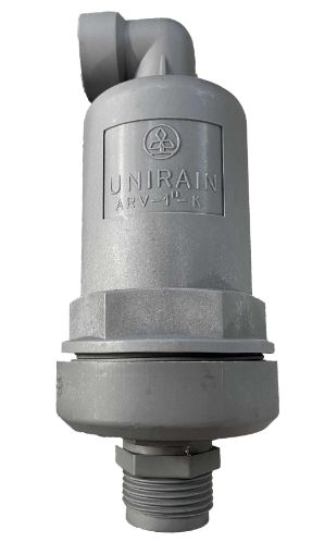 Imagen de VENTOSA SIMPLE EFECTO 1 GRIS UNIRAIN