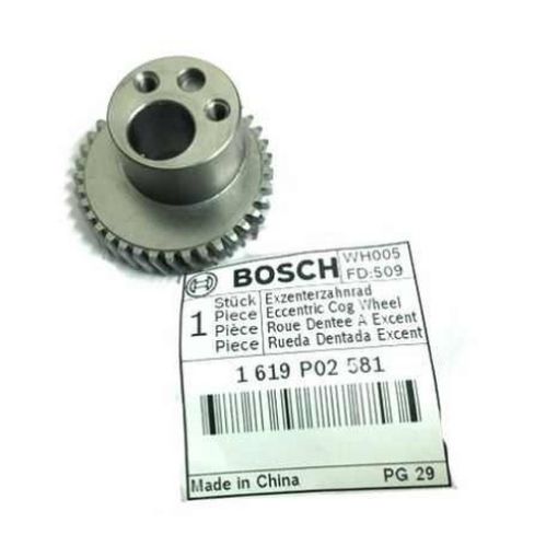 Imagen de Rueda Dentada 1619P02581 Vjo.2606320048 Bosch