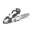 Imagen de MOTOSIERRA PODA DORMAK DK 1810 CS ALPINA